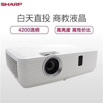 图片 夏普（SHARP）XG-ER420XA 投影仪 办公 会议室 投影机