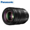图片 松下（Panasonic）24-105mm F4全画幅无反/微单相机标准变焦镜头 L卡口