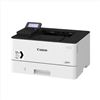 图片 Canon LBP222dn A4黑白激光打印机 打印速度每分钟高达33页，自动双面打印 网络打印